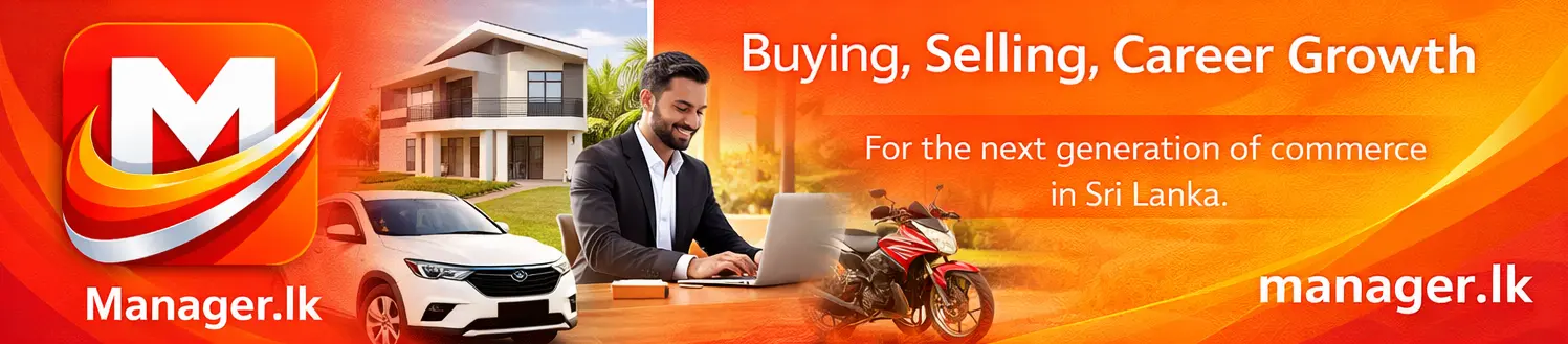 manager.lk advertisement