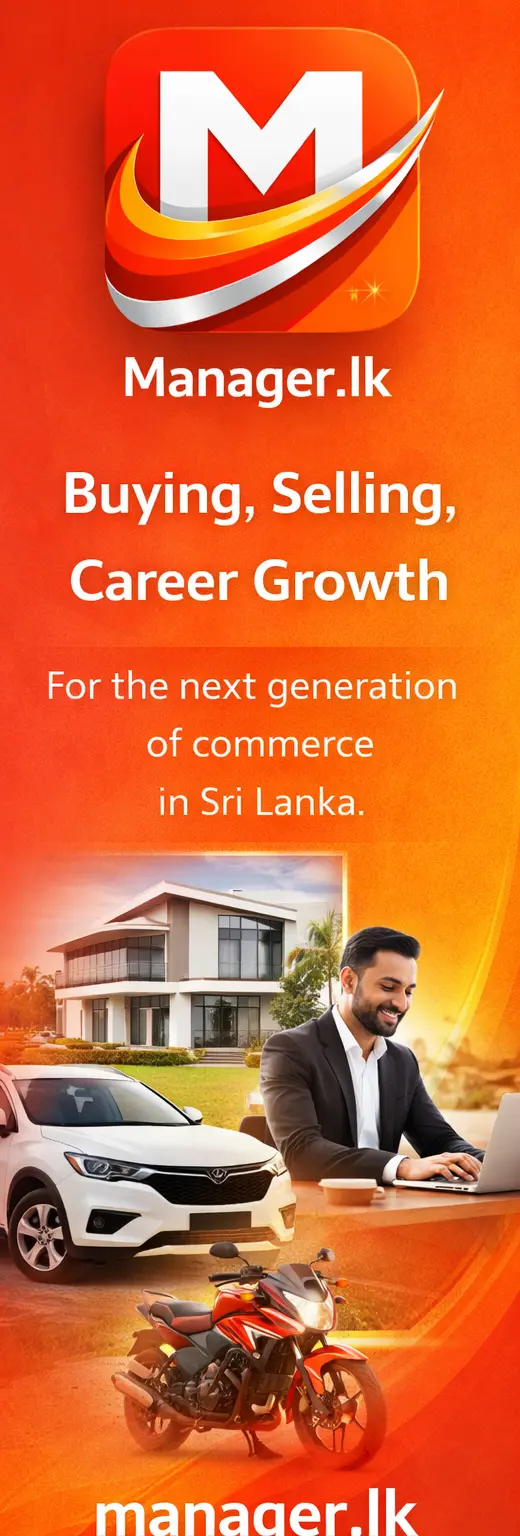 manager.lk advertisement
